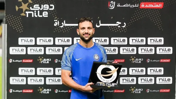 فادى فريد