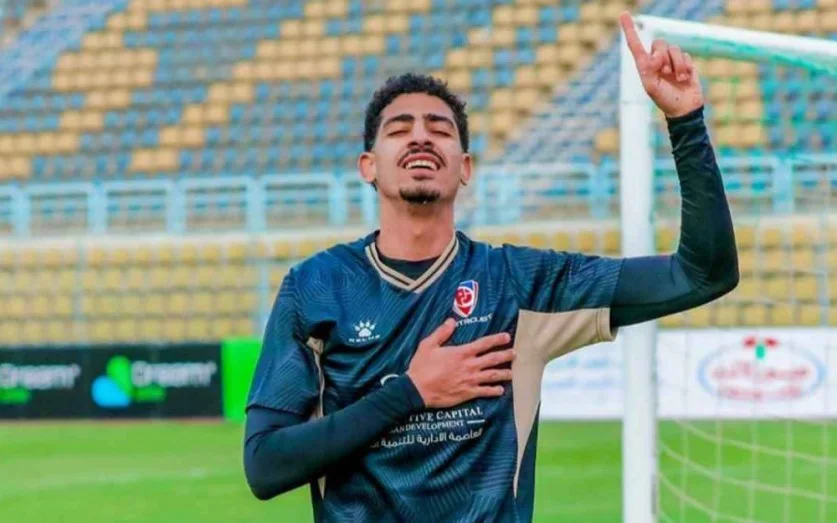 أدهم حامد