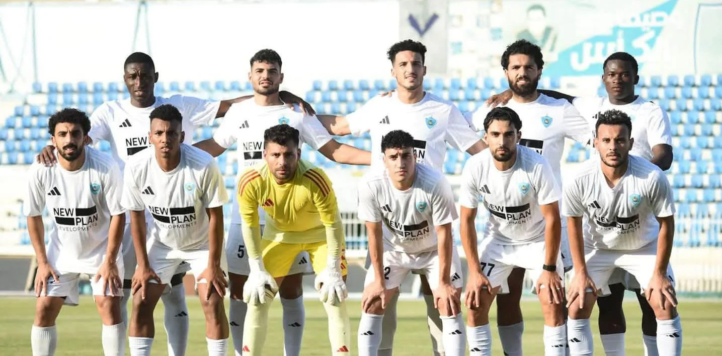غزل المحلة