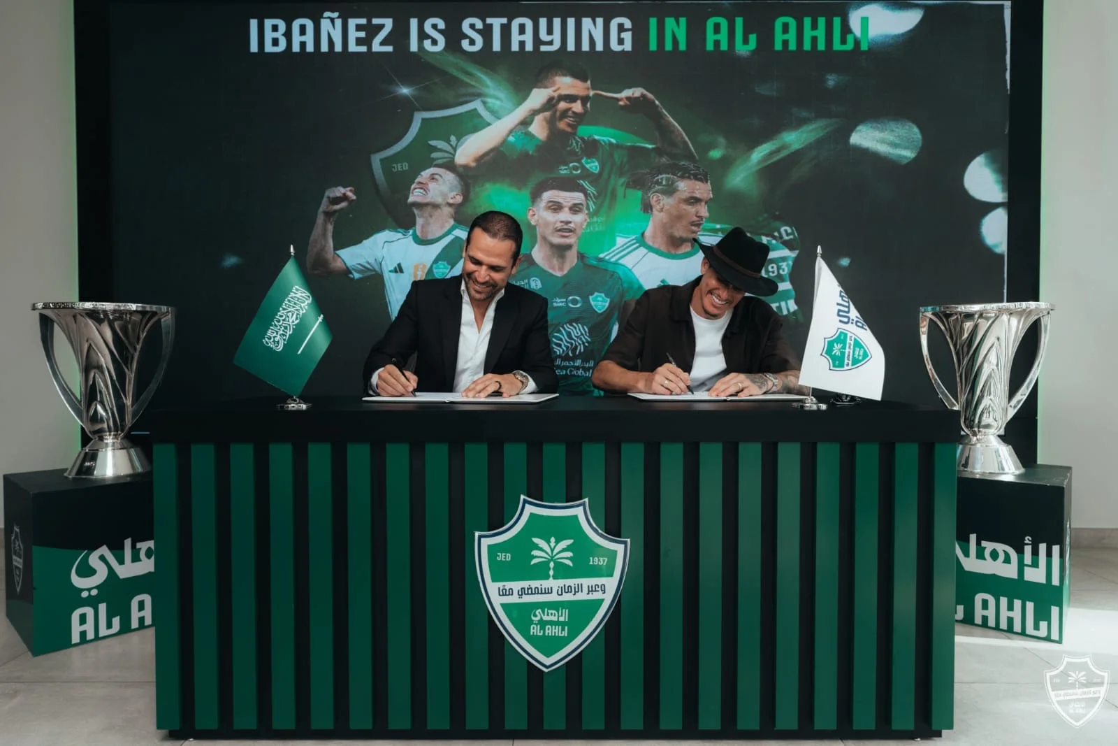 روجر إيبانيز