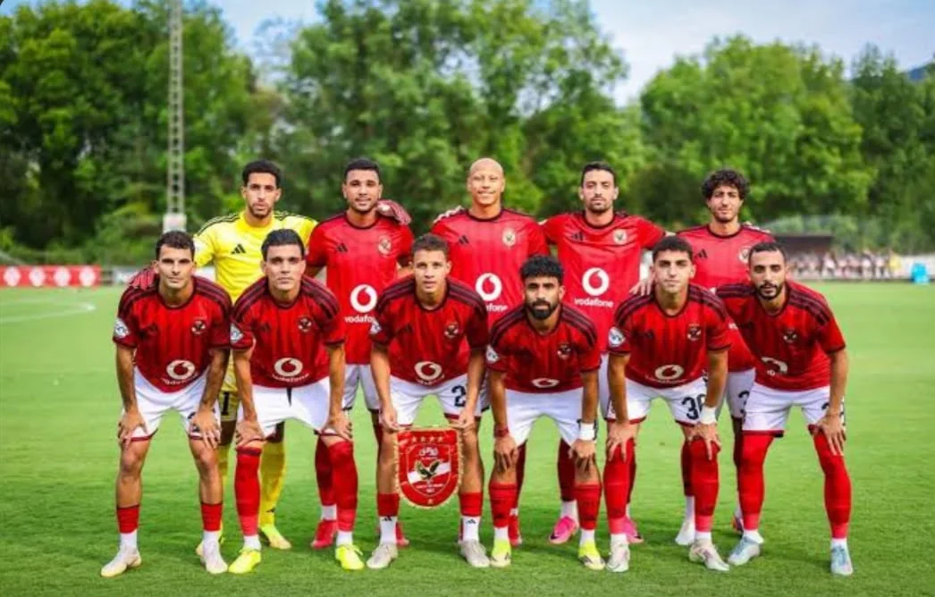 الأهلي