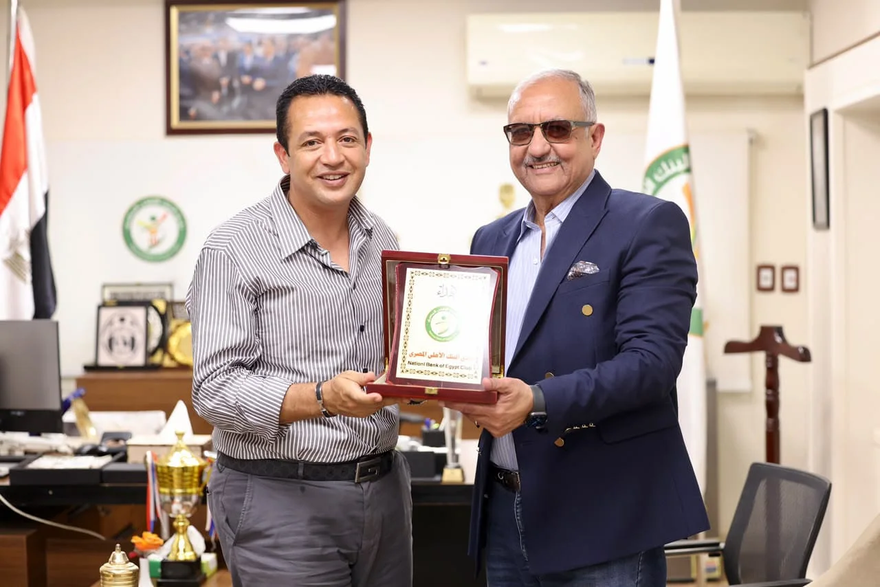 نصار وسلامة