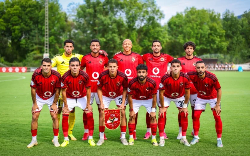 الأهلى