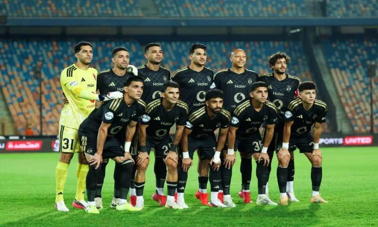 الأهلى