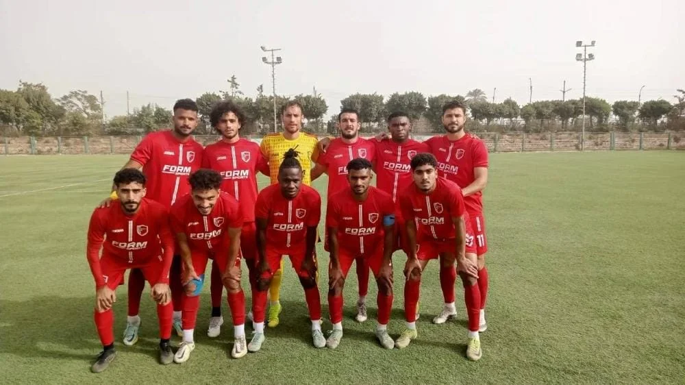 تيم إف سى