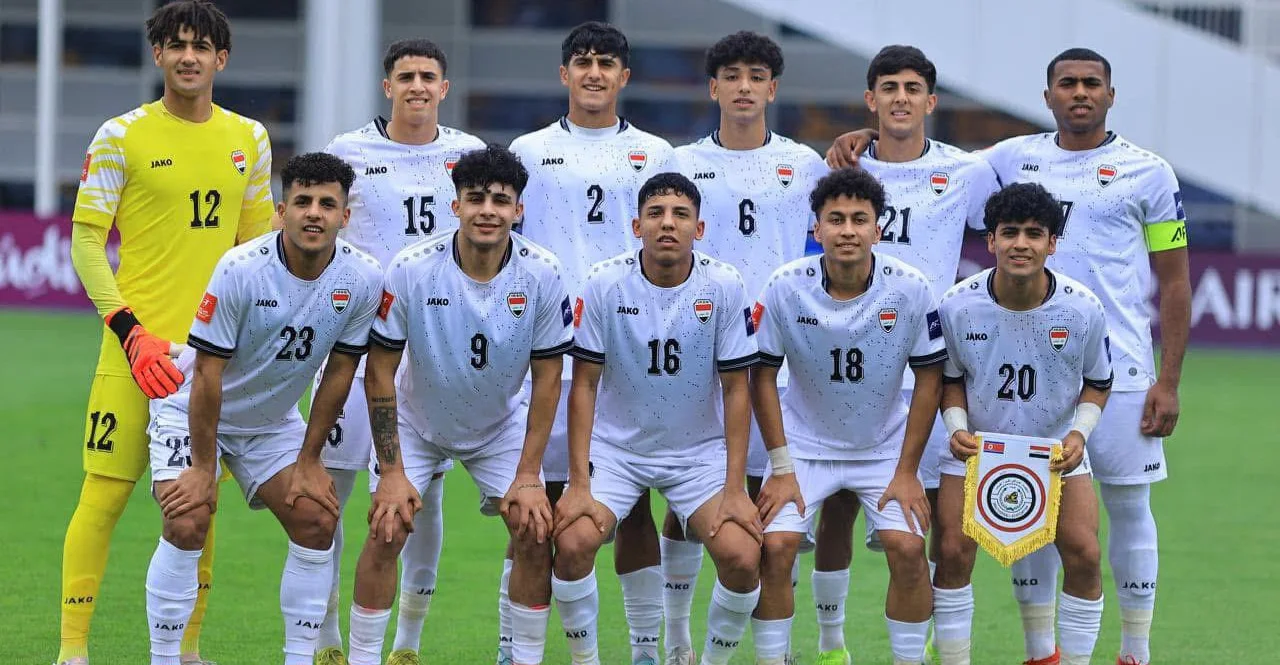 منتخب العراق تحت 20سنة