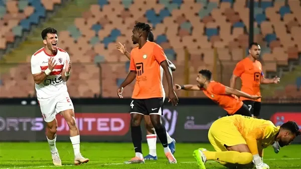 الزمالك والبنك الأهلى
