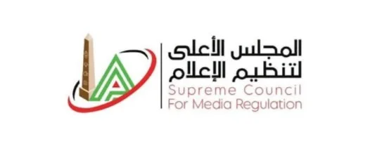 الأعلى للإعلام