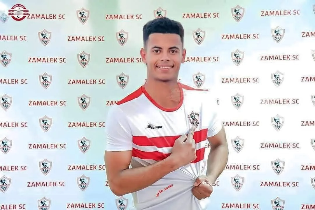 محمد عاطف