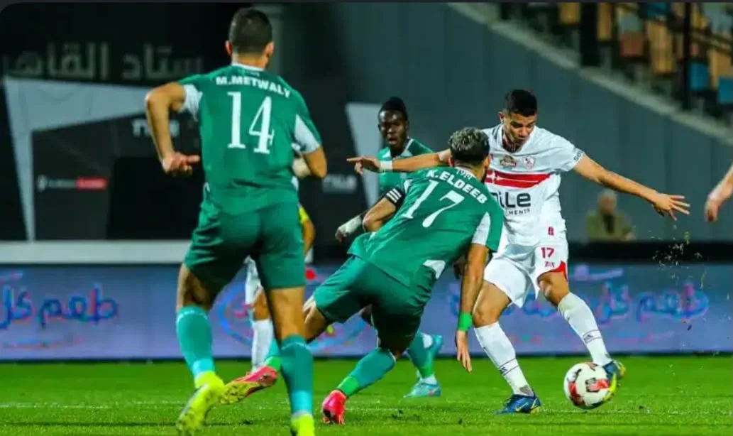 الزمالك