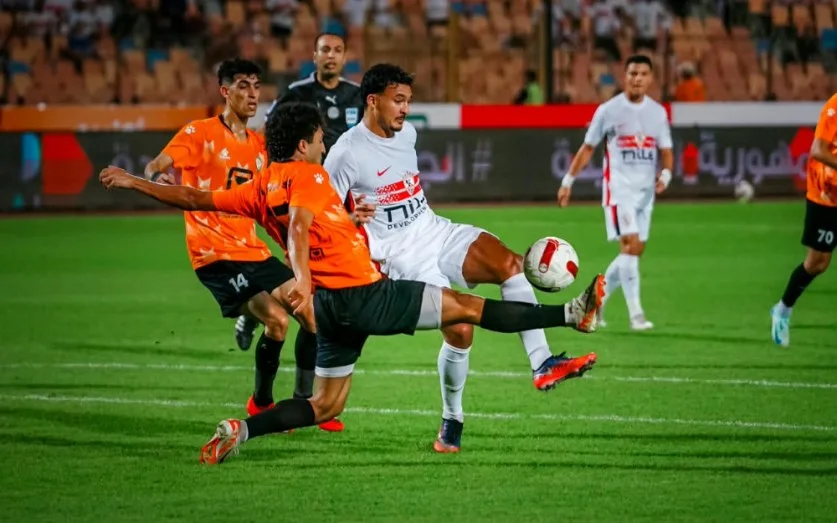 الزمالك