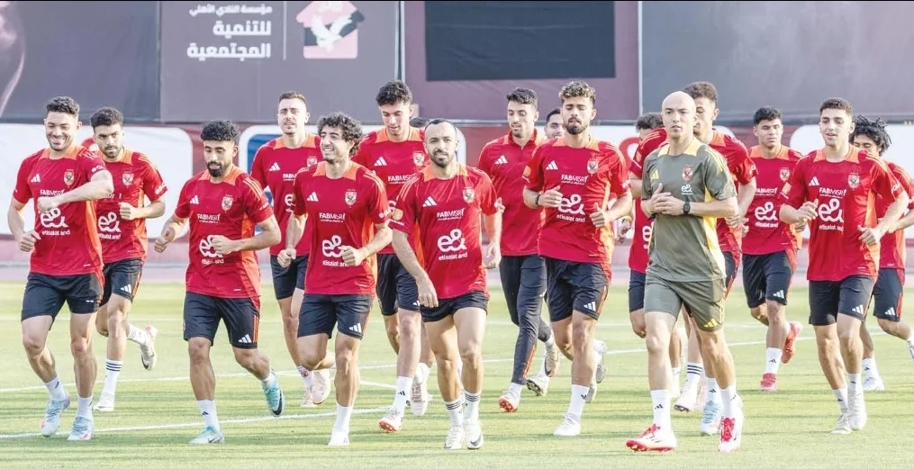 الأهلي