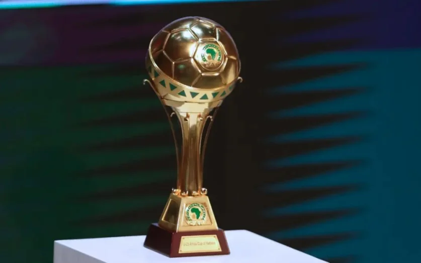 كأس أمم إفريقيا تحت 23 سنة
