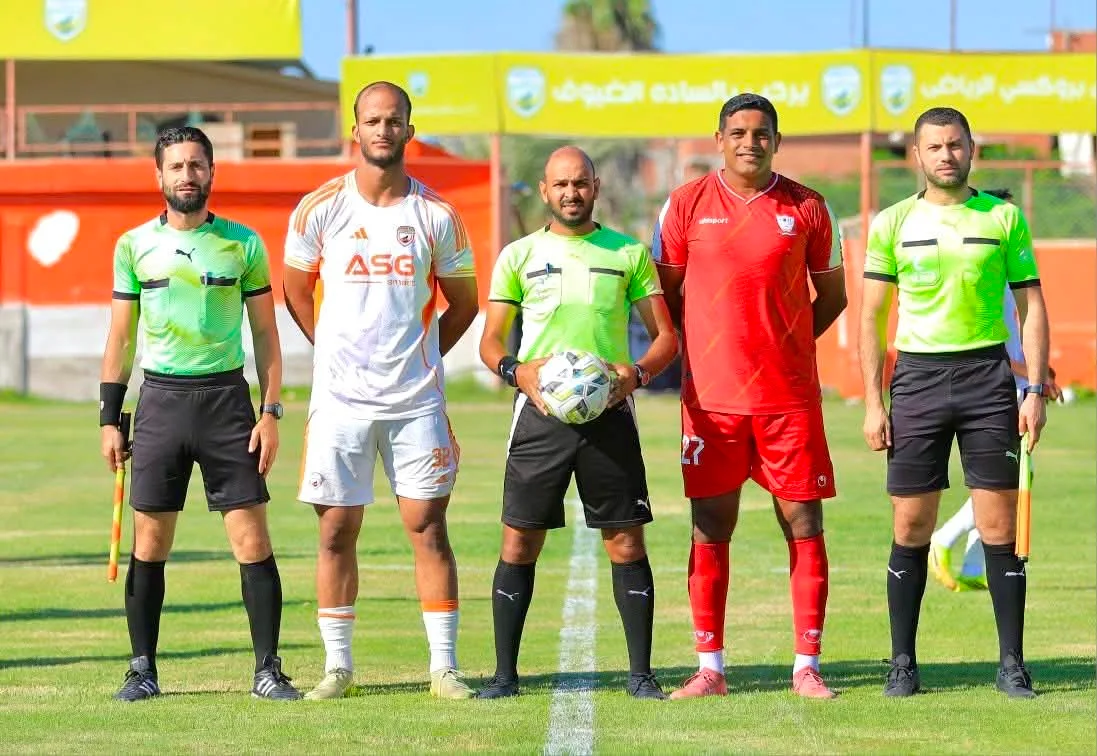 الاسكندرية للبترول
