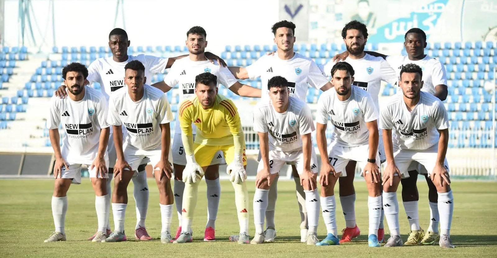 غزل المحلة