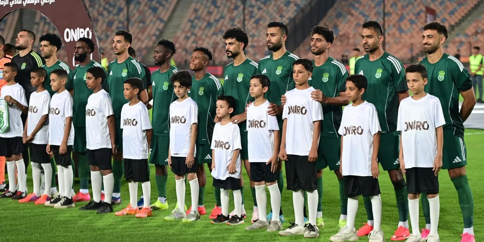 الإتحاد السكندري
