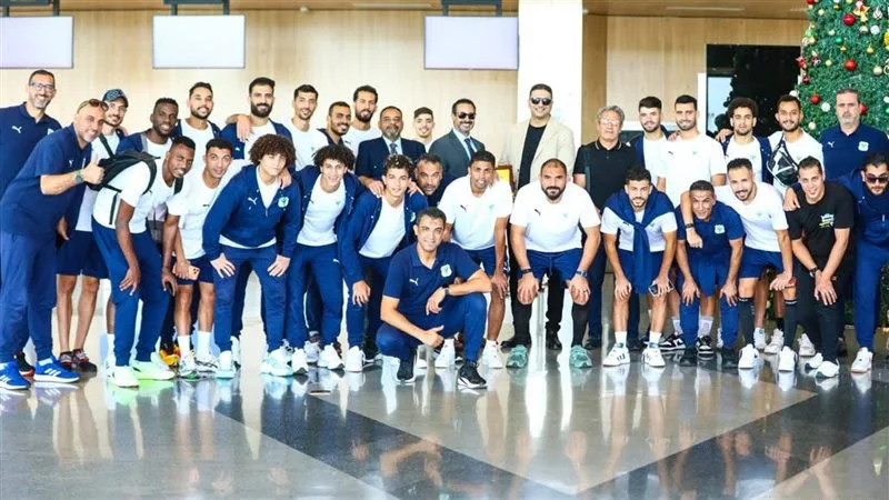 المصرى