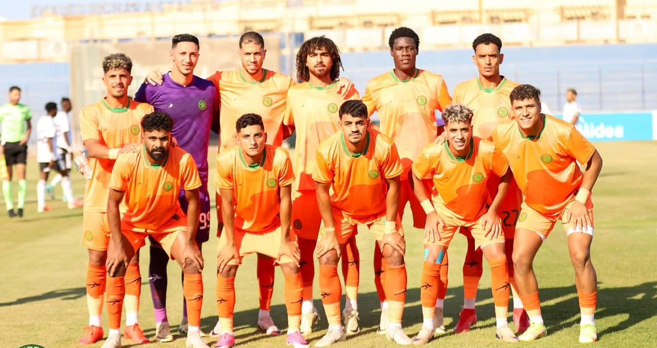 مودرن سبورت