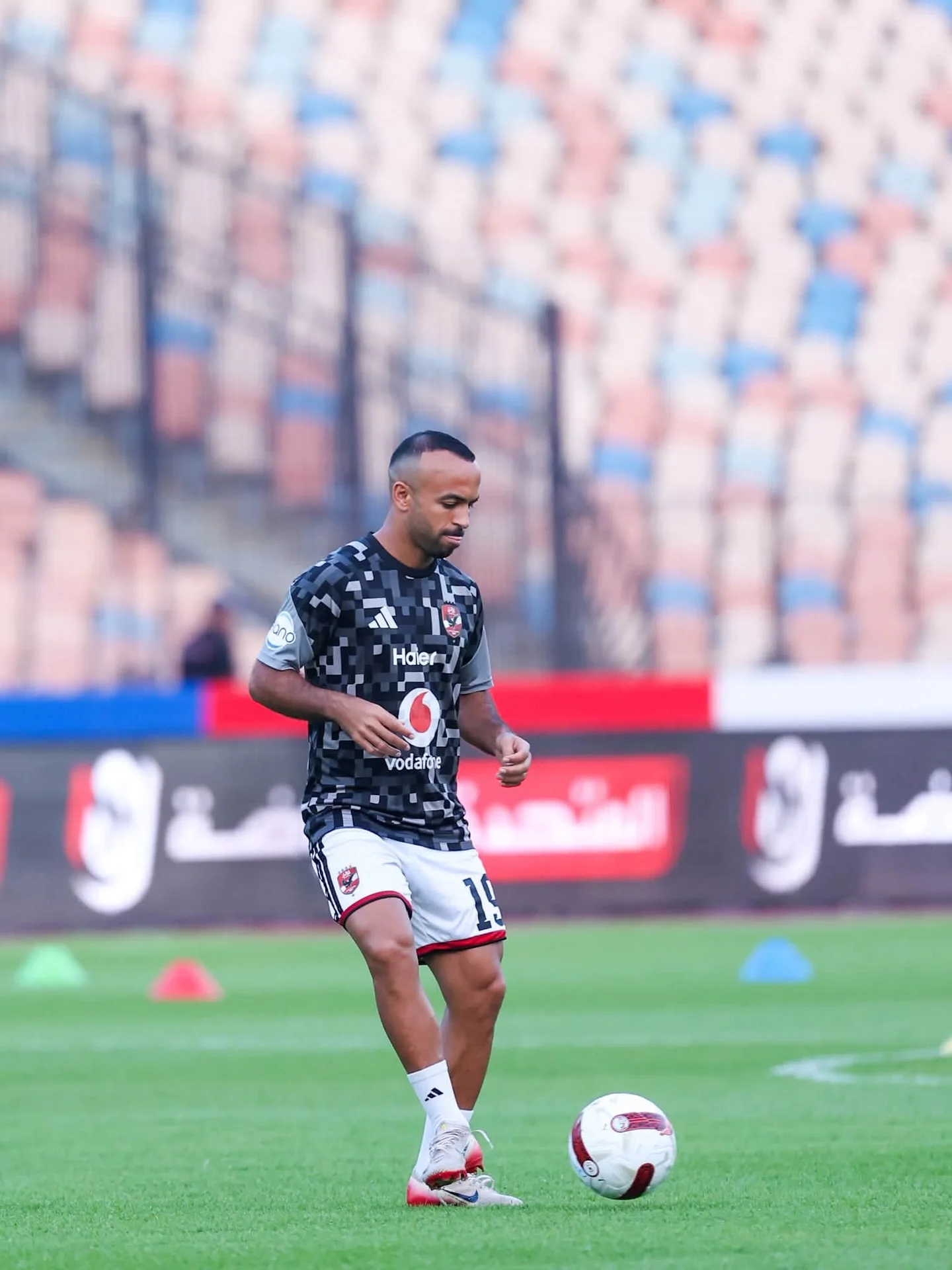 أفشة لاعب الأهلي
