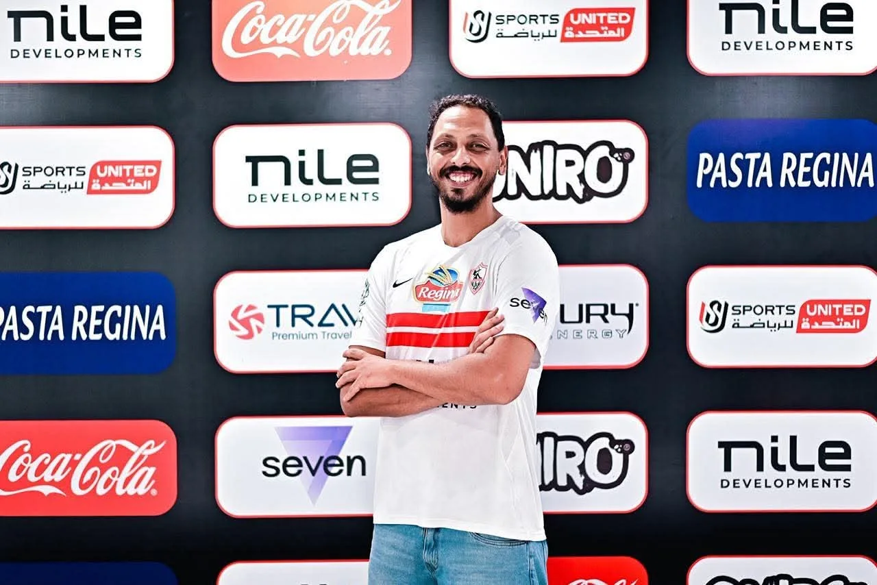 محمد مصطفى لعبة