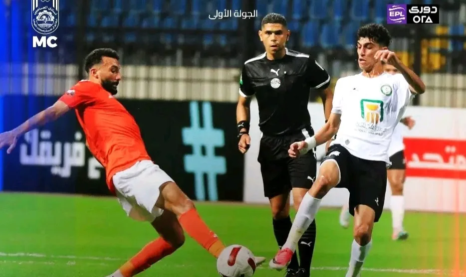أبو قير للأسمدة