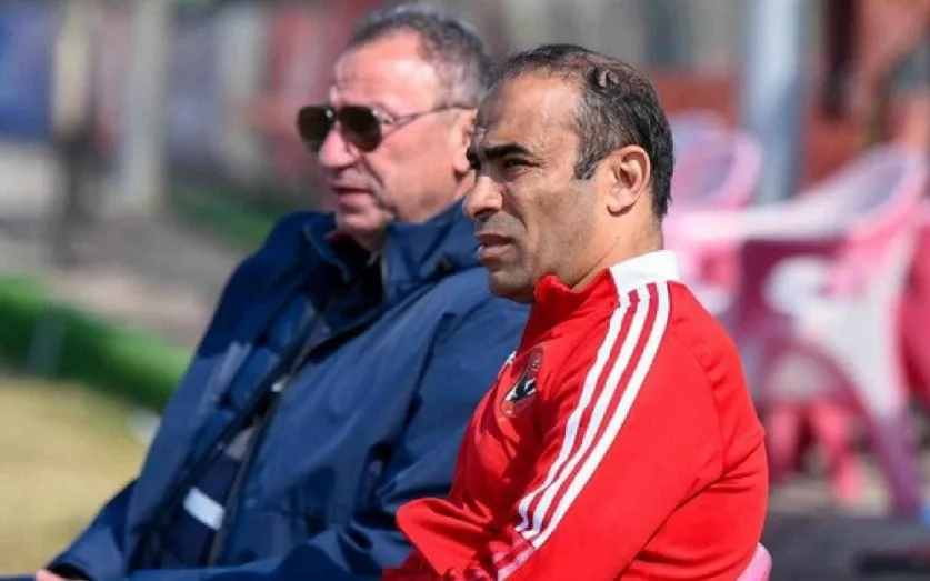 الخطيب وسيد عبد الحفيظ
