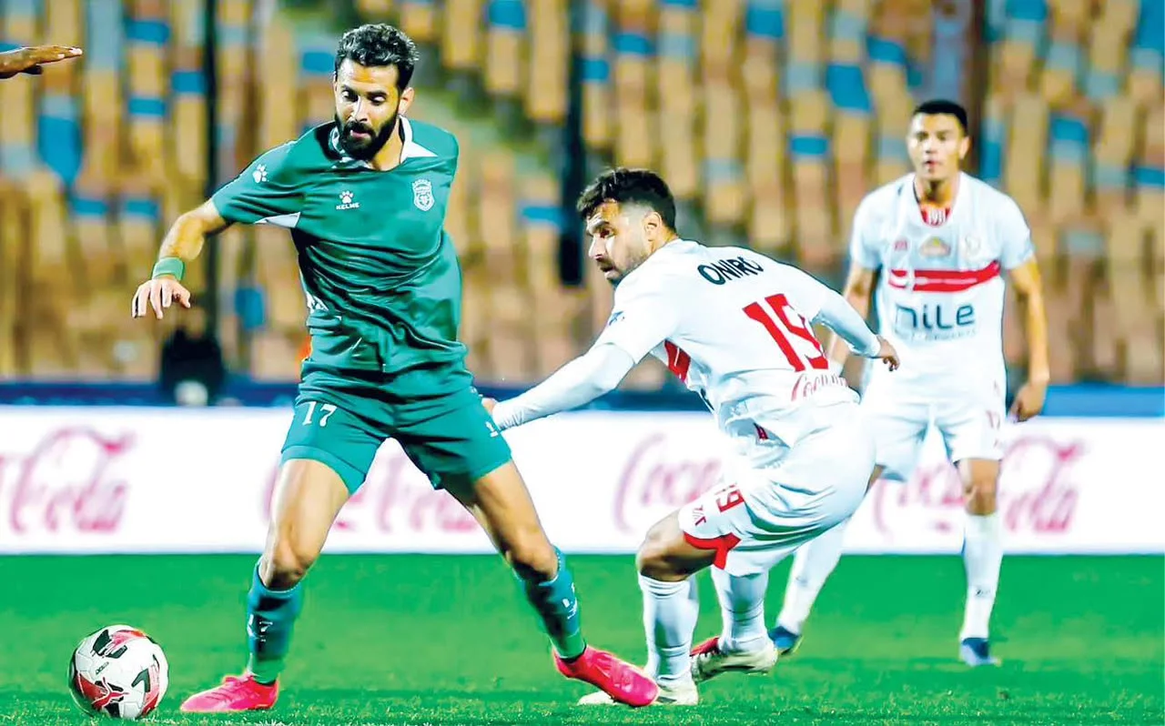 الزمالك