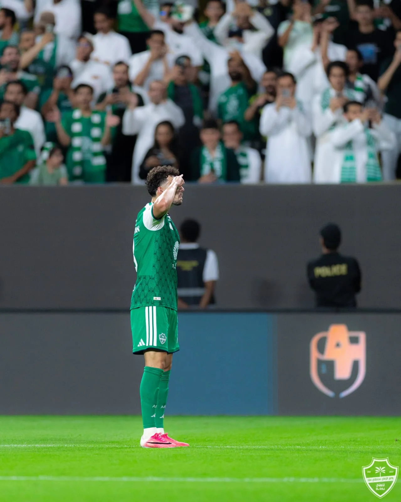 الأهلي السعودي