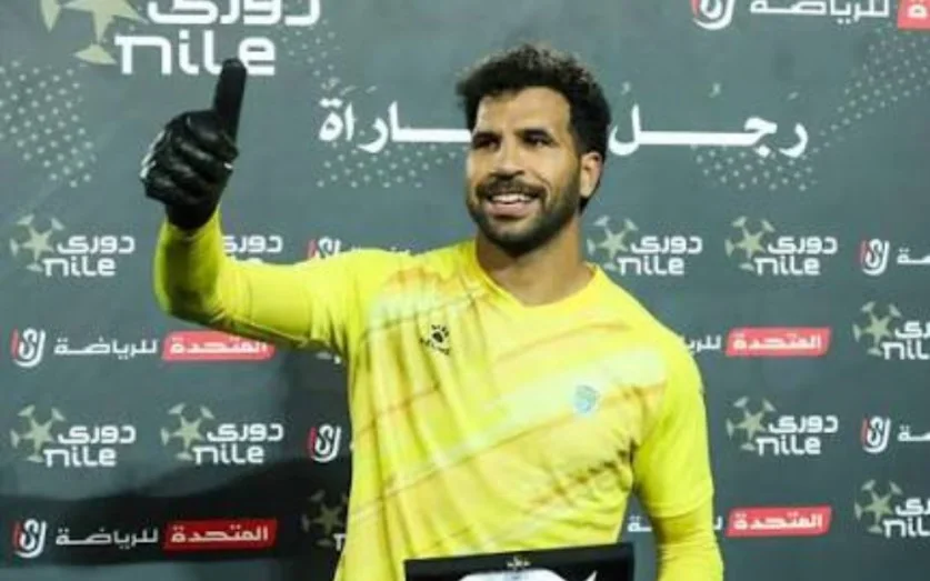 المهدى سليمان