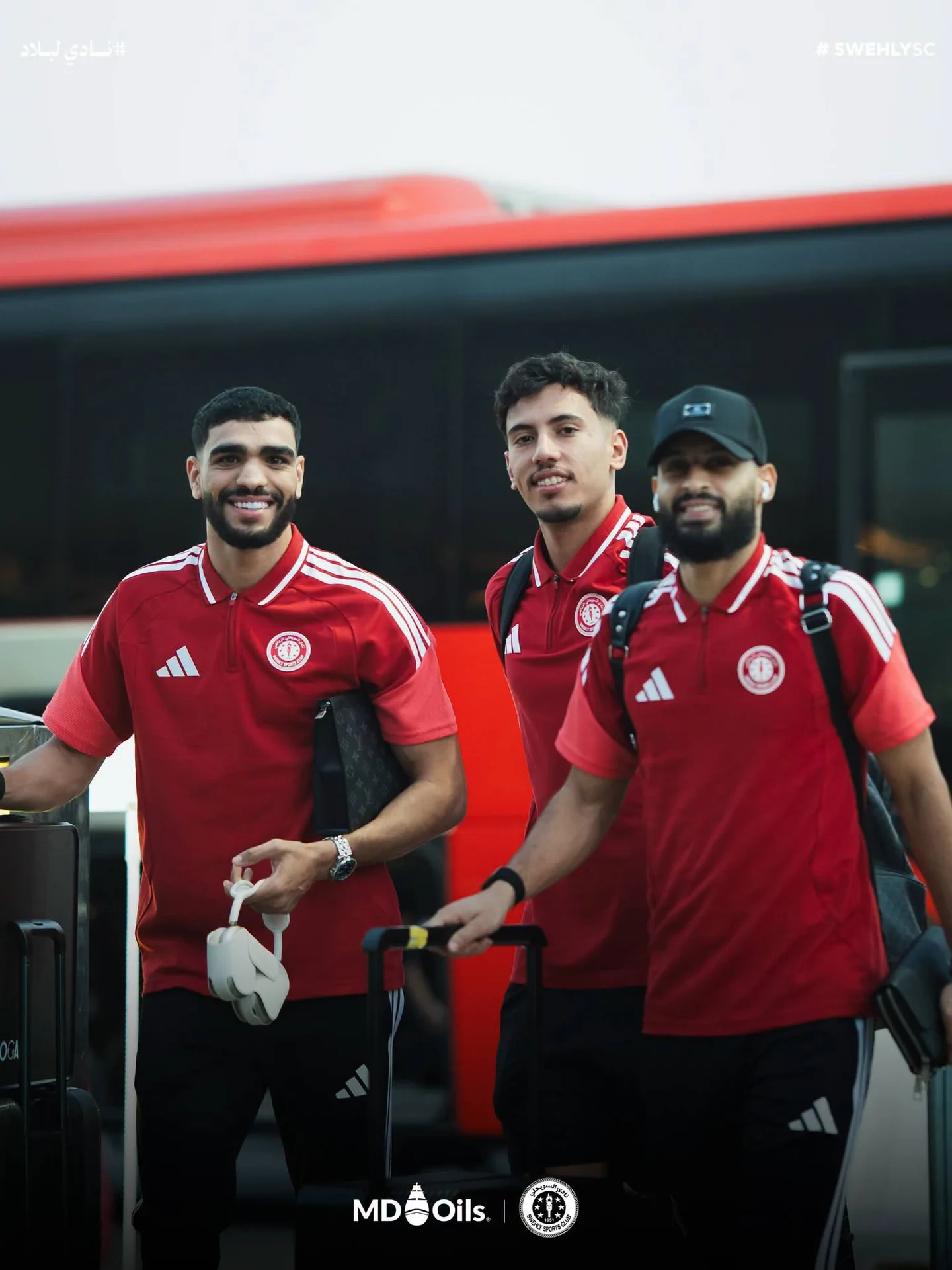 السويحلي الليبي