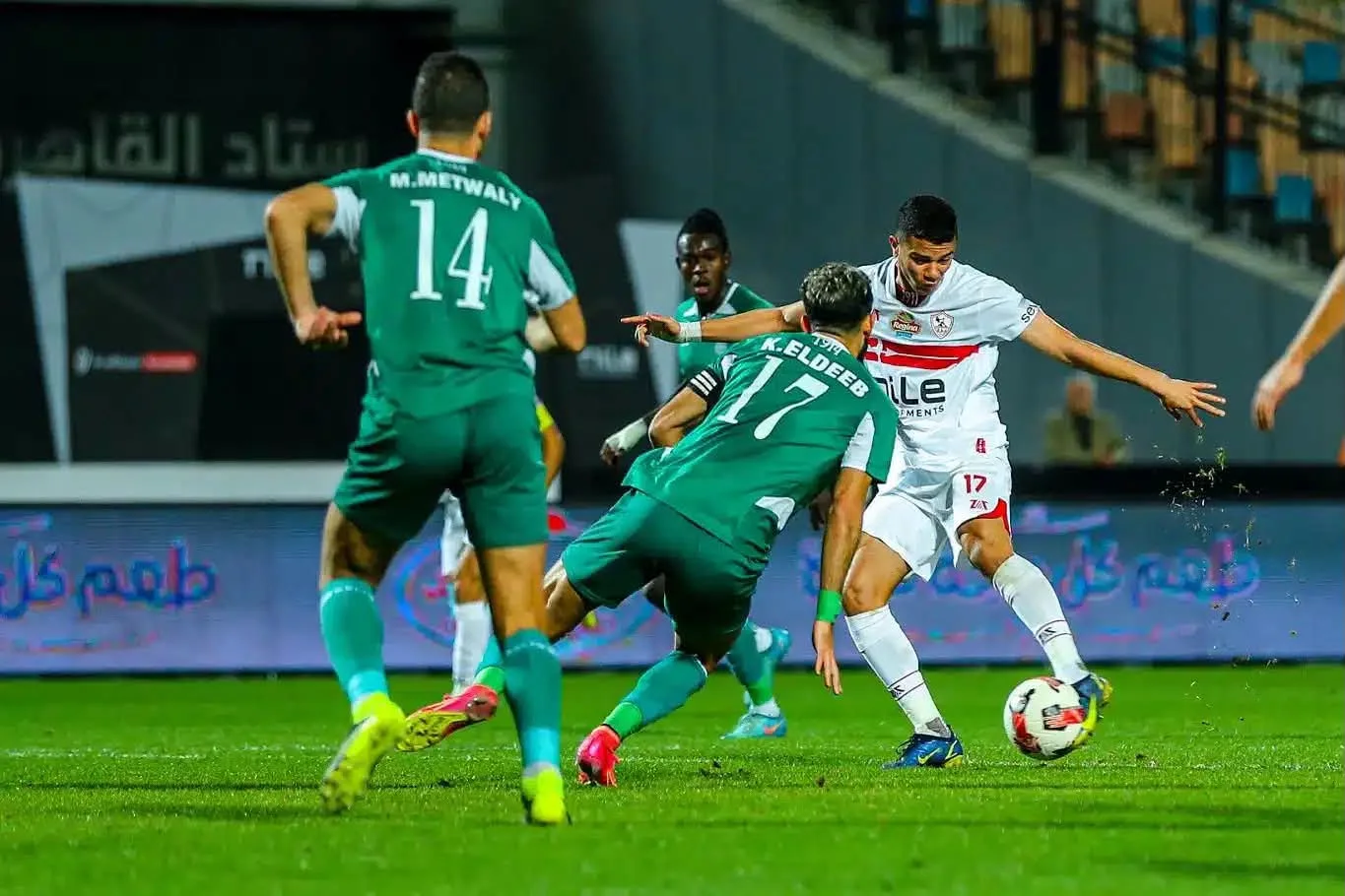 الزمالك