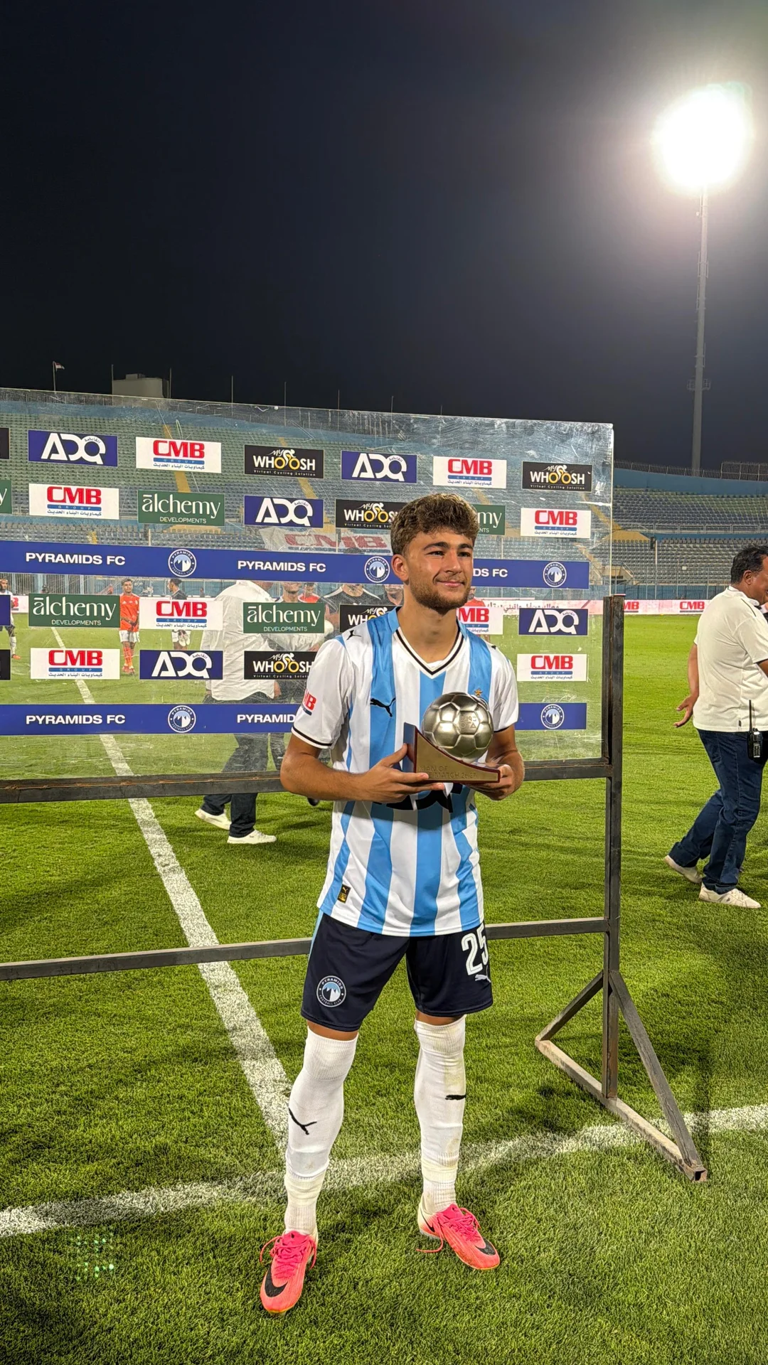 عودة الفاخوري