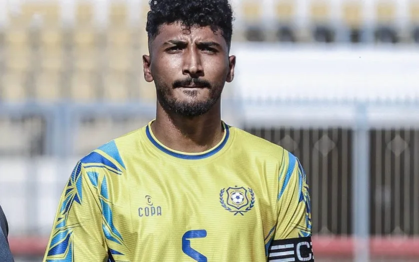 عبد الله محمد