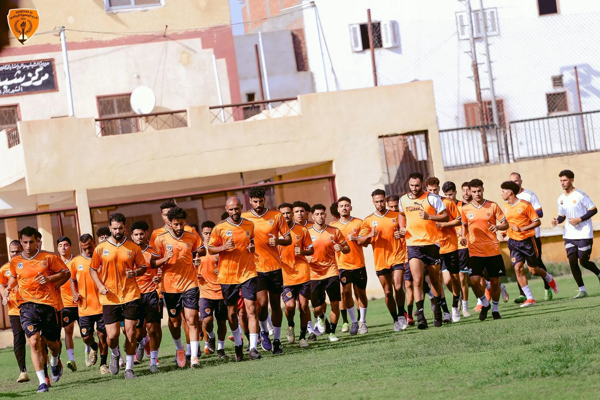 المنصورة