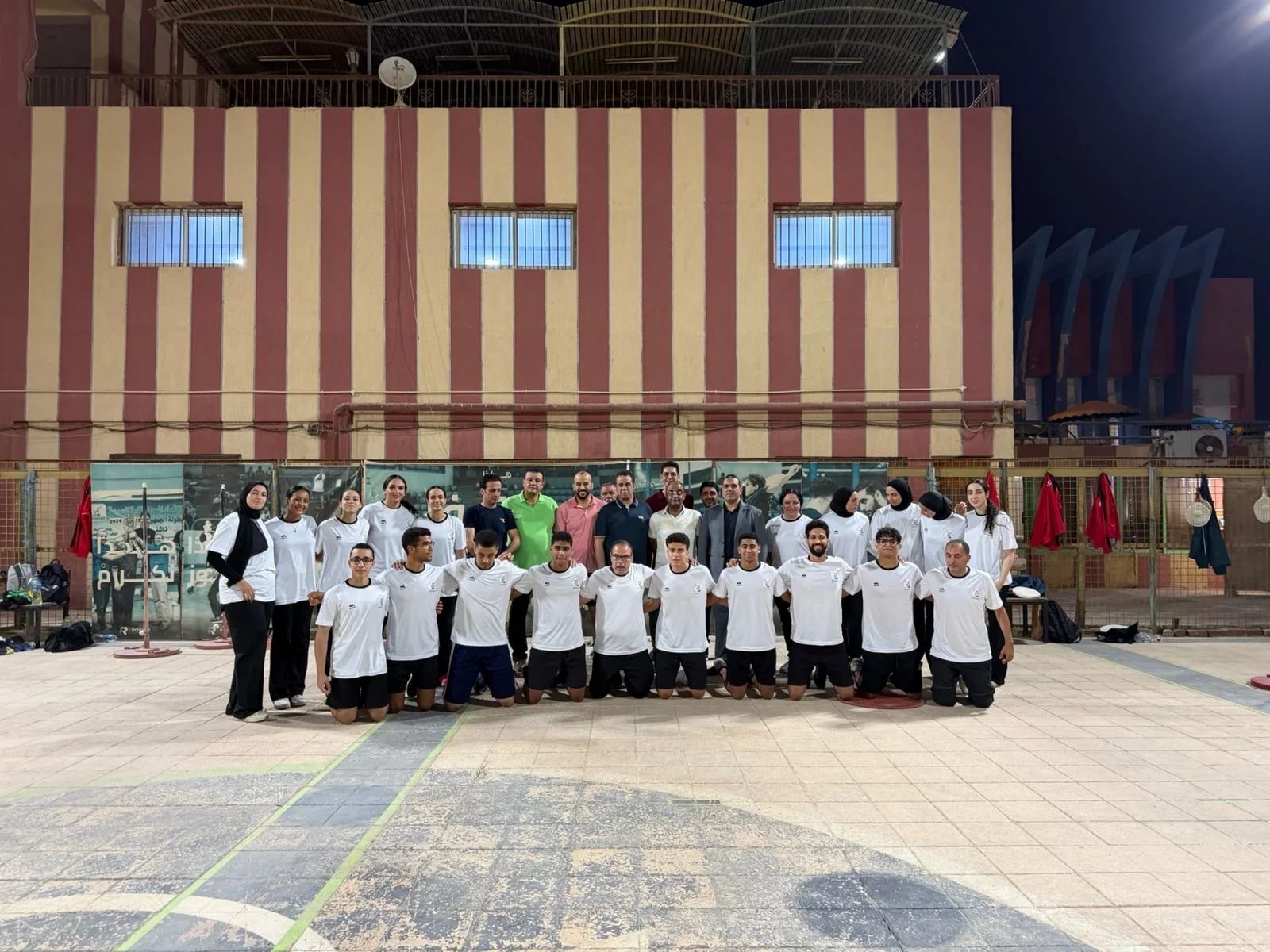 سباق التأهل لمنتخب مصر