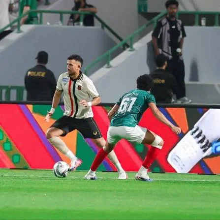 الرياض
