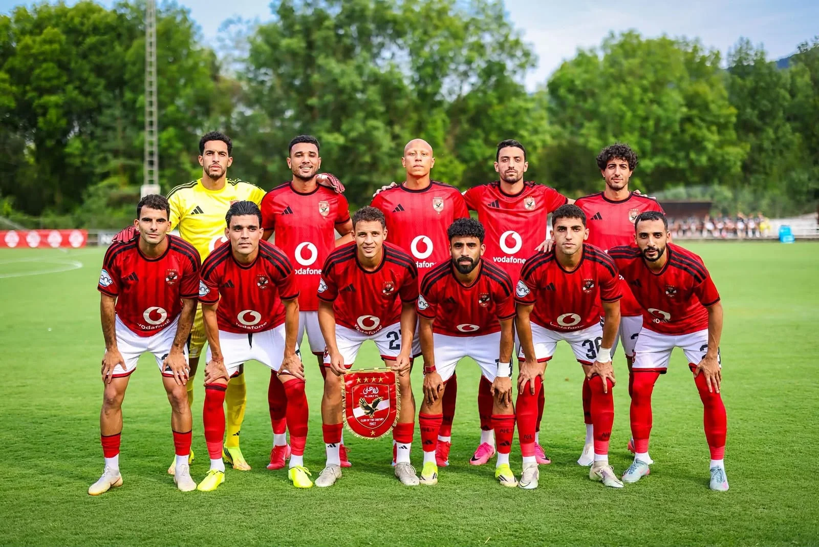 الاهلي