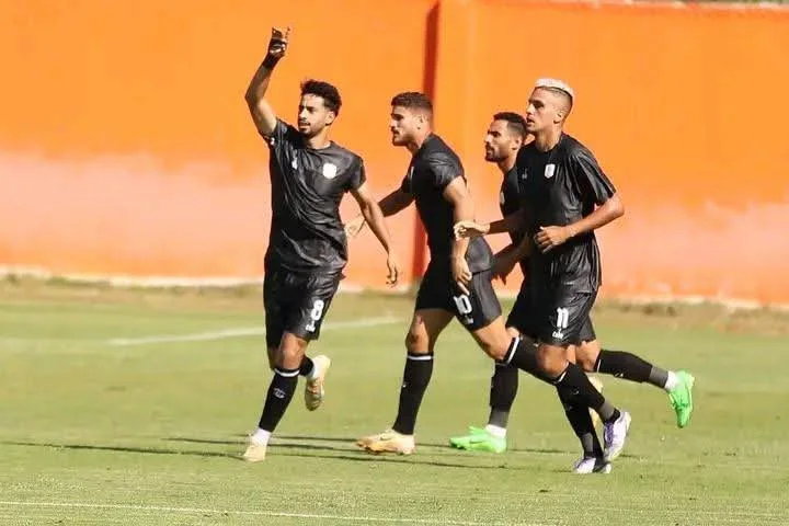 فاركو