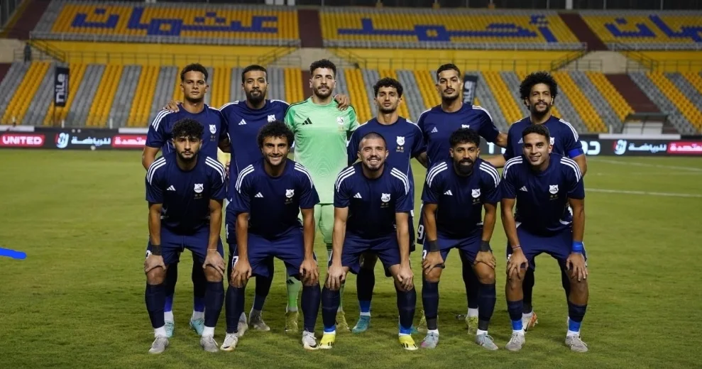 إنبي