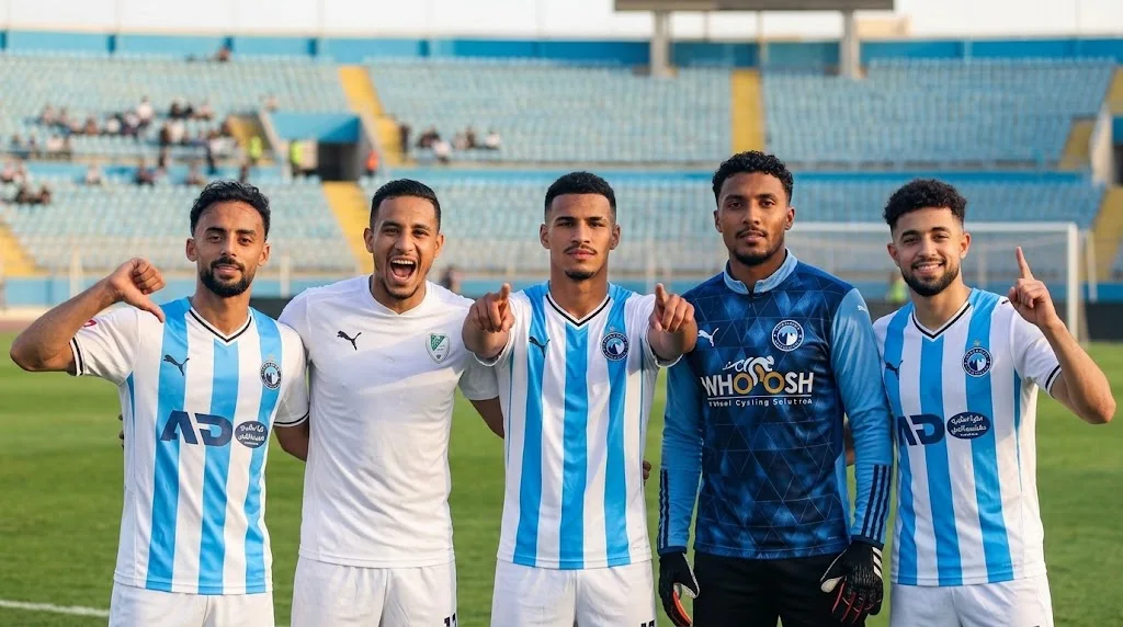 صفقات بيراميدز