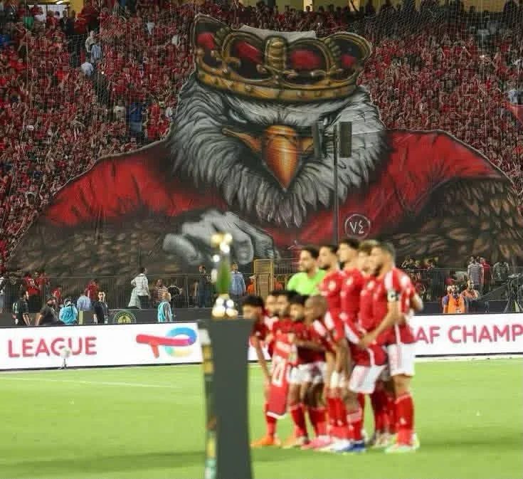 الأهلي