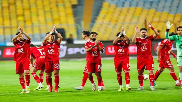 الأهلى