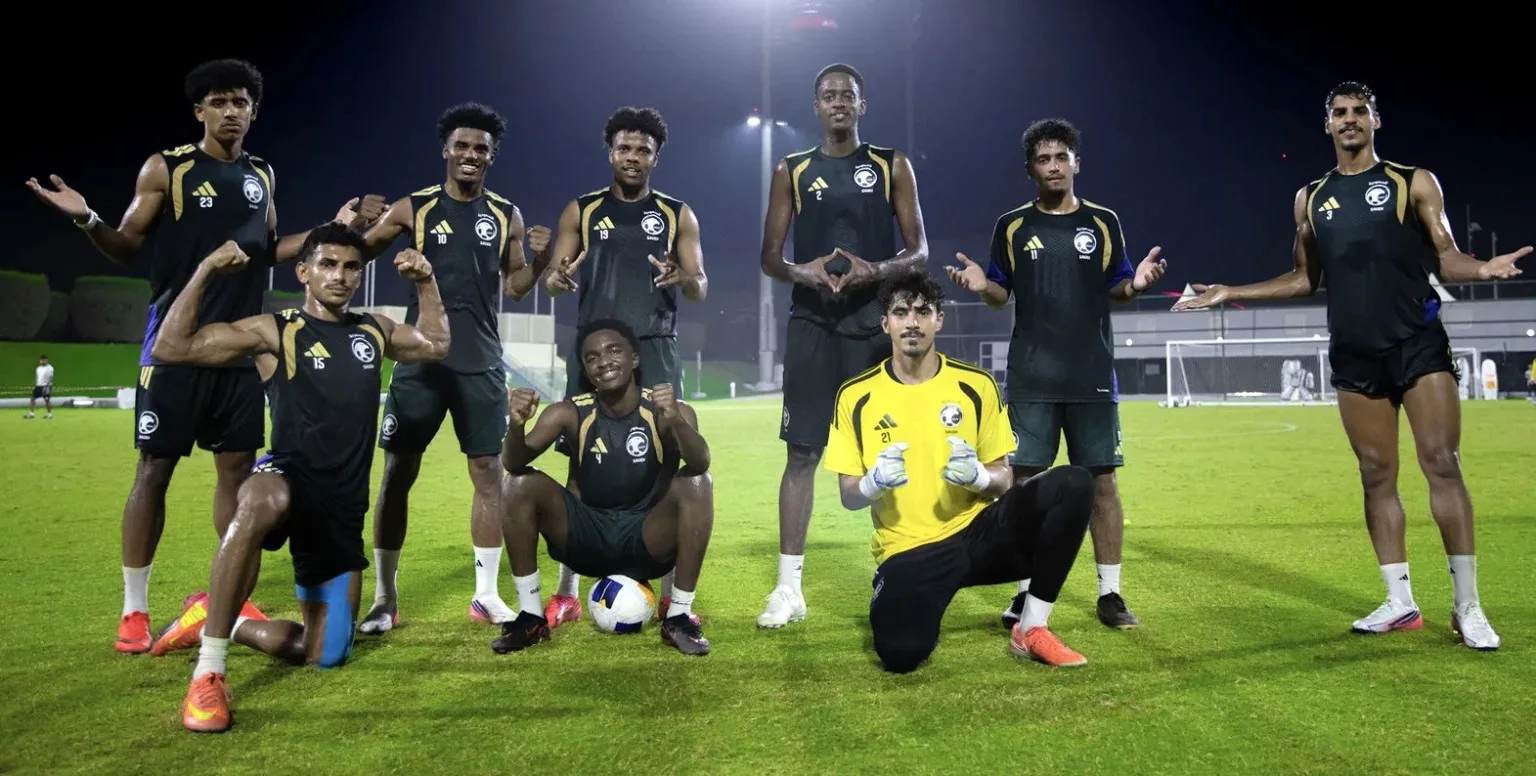 منتخب السعودية تحت 20 سنة