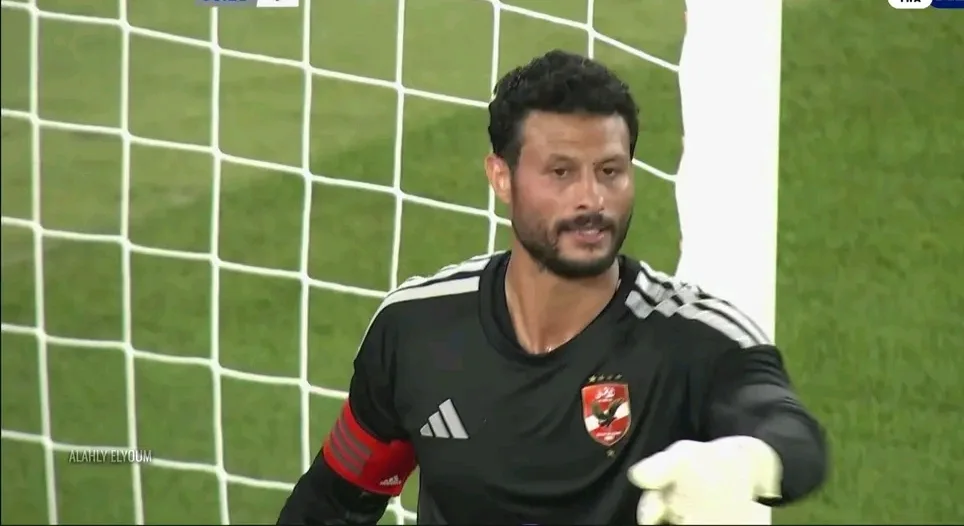 محمد الشناوى