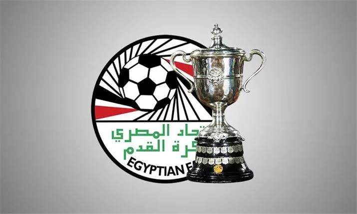 اتحاد الكرة المصرى