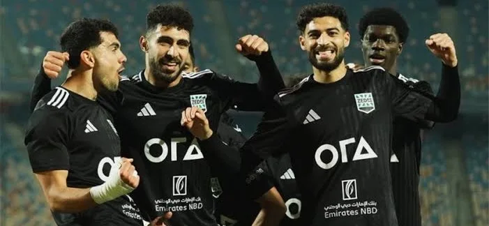 زد اف سي