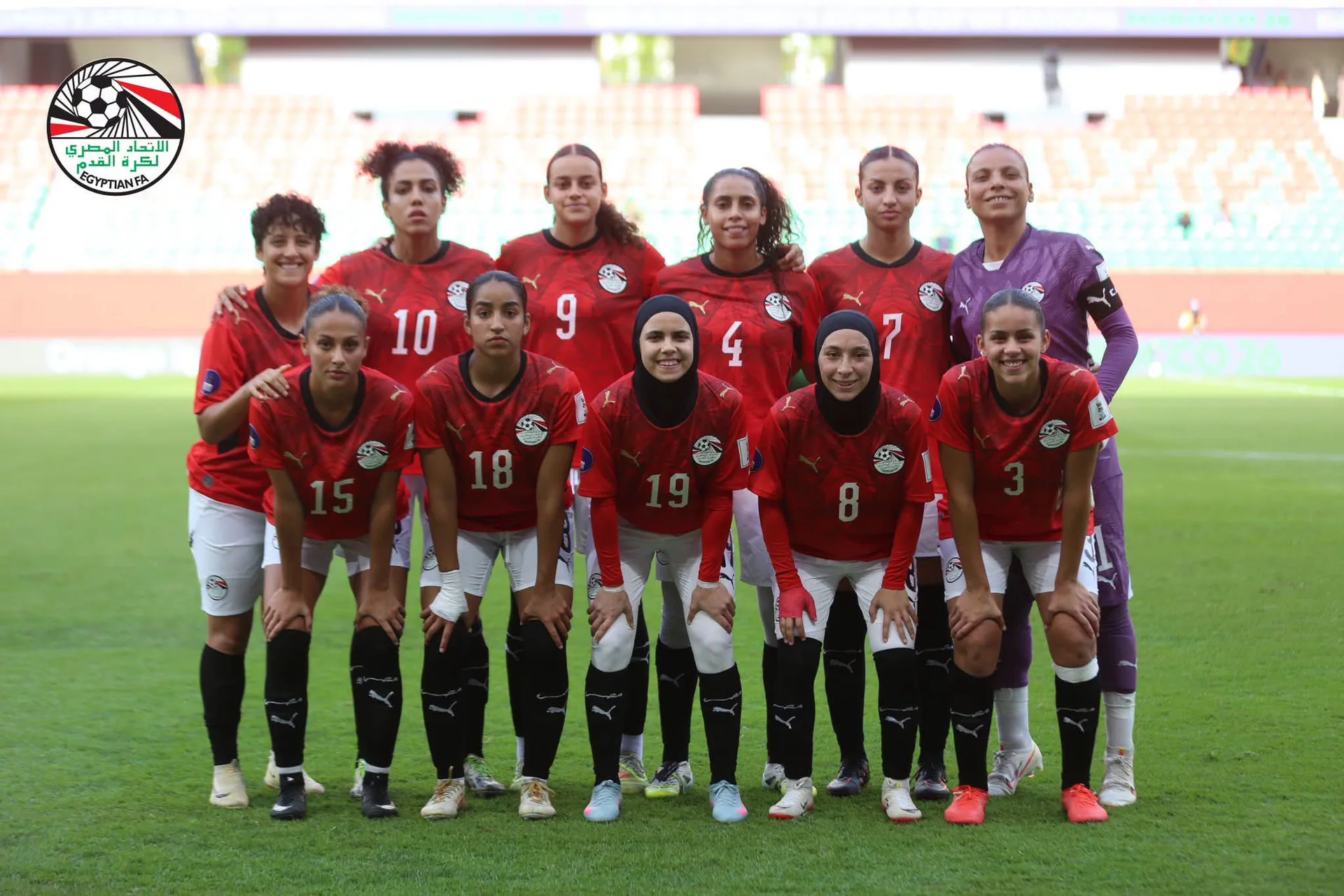 منتخب مصر للسيدات
