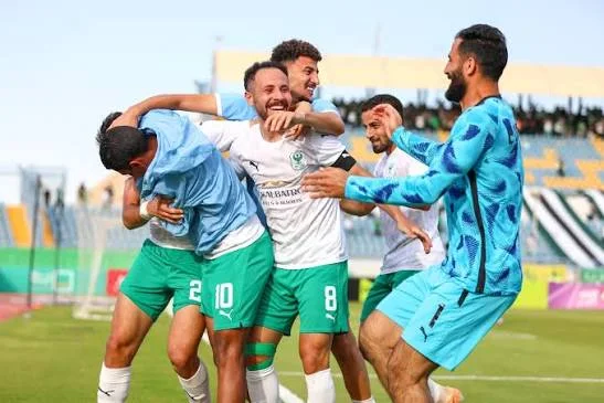 المصري