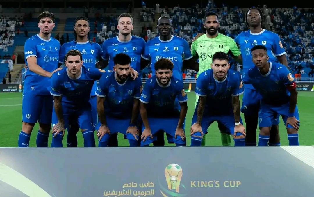 الهلال