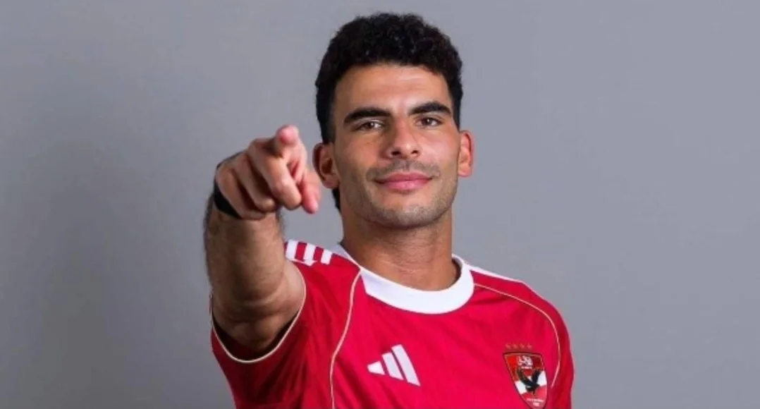زيزو
